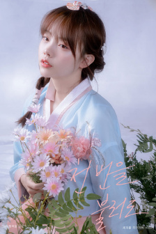 电视剧旗袍旗袍